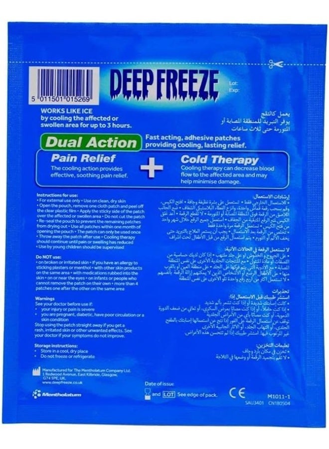 Mentholatum Deep Freeze Pain Relief Patch 1s – Muscle, Back & Joint Pain - Image 2